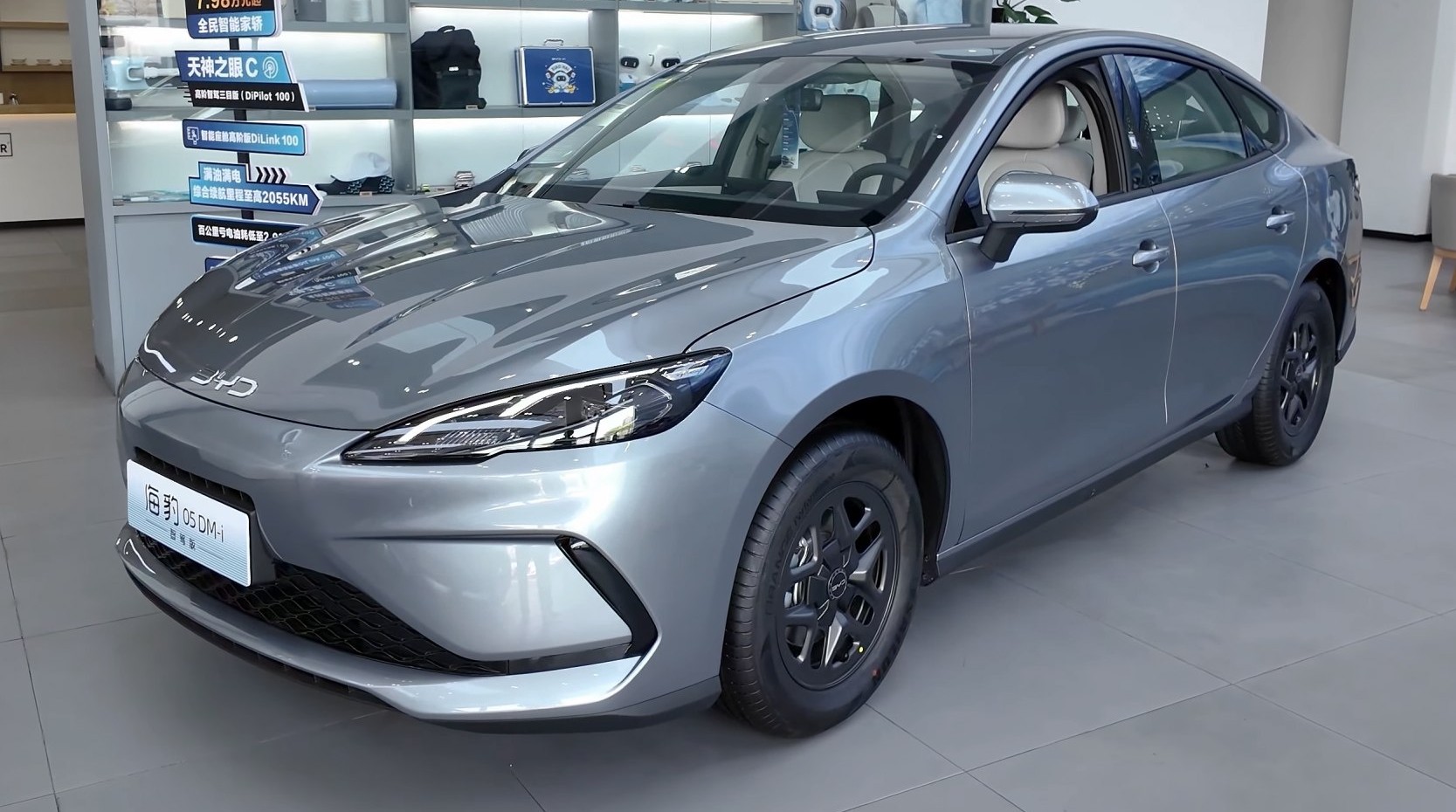 Byd Seal 05 caratteristiche, motori e consumi