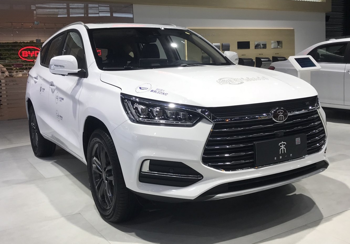 Byd Song caratteristiche, motori e consumi