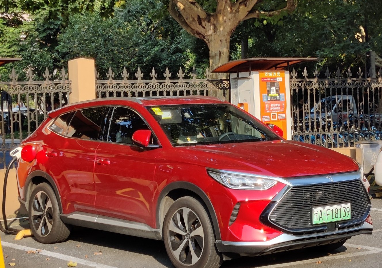 Byd Song DM-i 1.5 (197 Hp) E-CVT