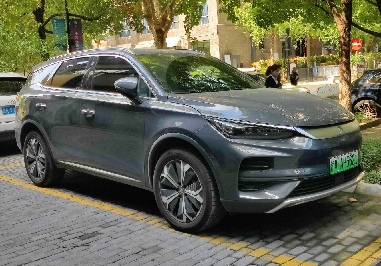 Byd Tang BYD Tang II (2021 - 2025) jenerasyonu özellikleri ve görseli