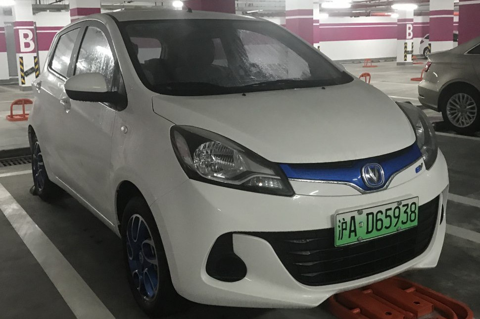 Changan BenBen EV 23.2 kWh (75 Hp)