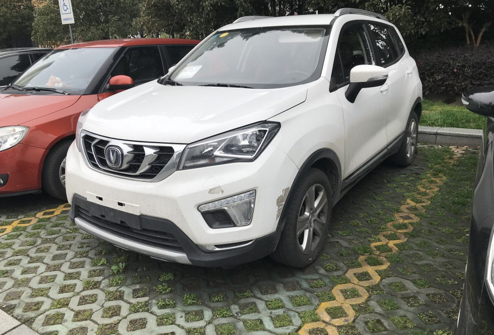 Changan CS15 Daten, Motoren und Verbrauch