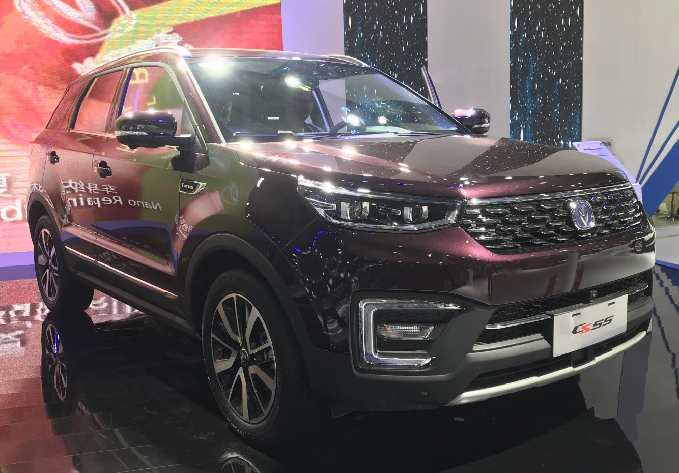 Changan CS55 Daten, Motoren und Verbrauch
