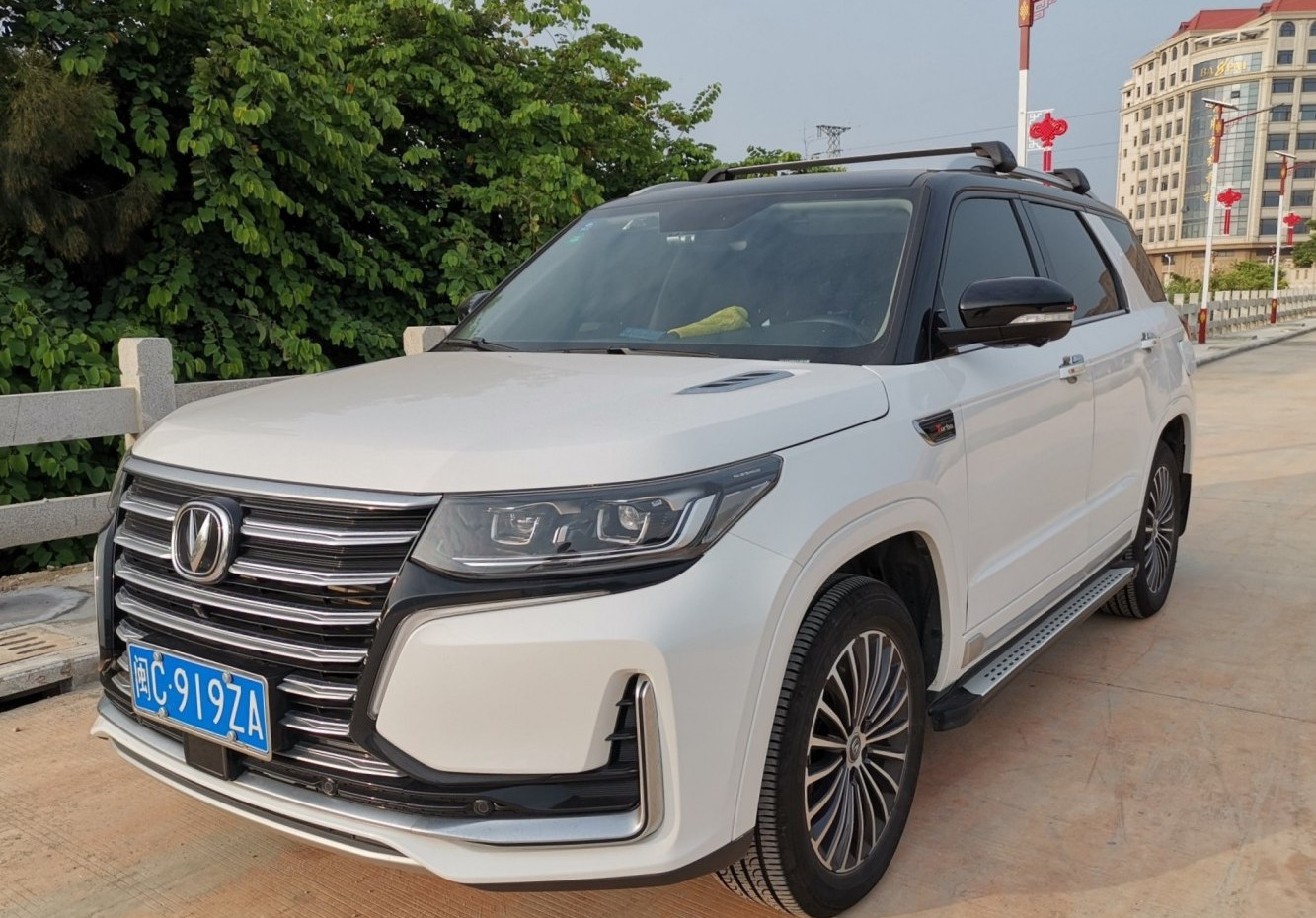 Changan CS95 Daten, Motoren und Verbrauch