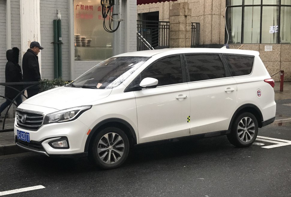 Changan Linmax Daten, Motoren und Verbrauch
