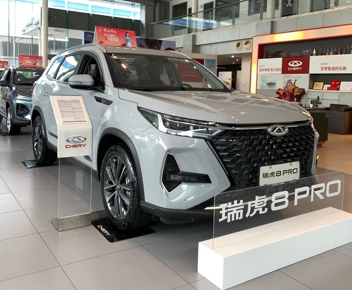 Chery Tiggo 8 Pro 290TGDI (197 Hp) DCT (2022 -) moteur et fiche technique
