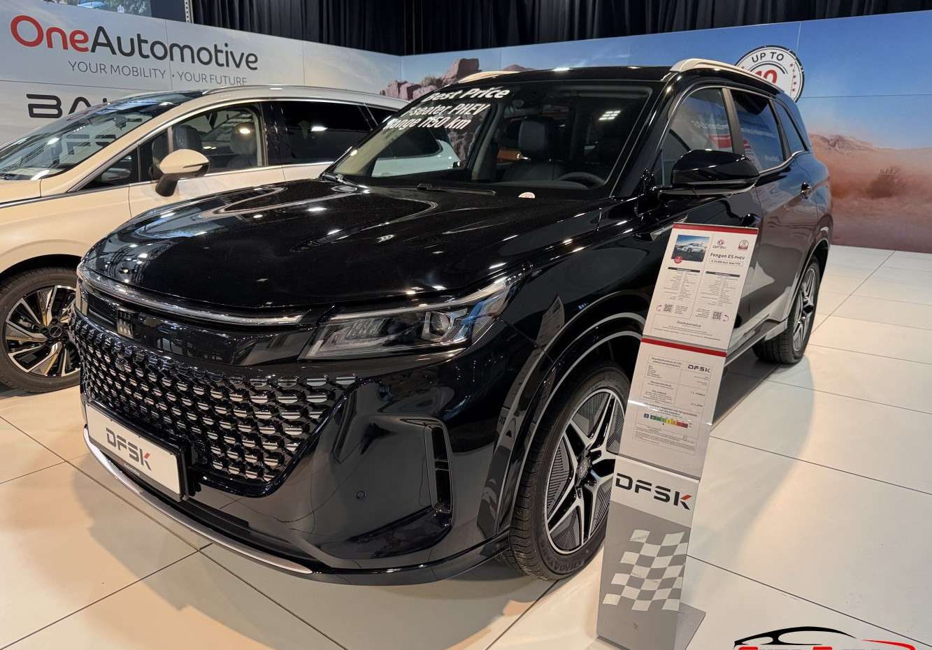 Dfsk Fengon E5 specs, engine options and consumption