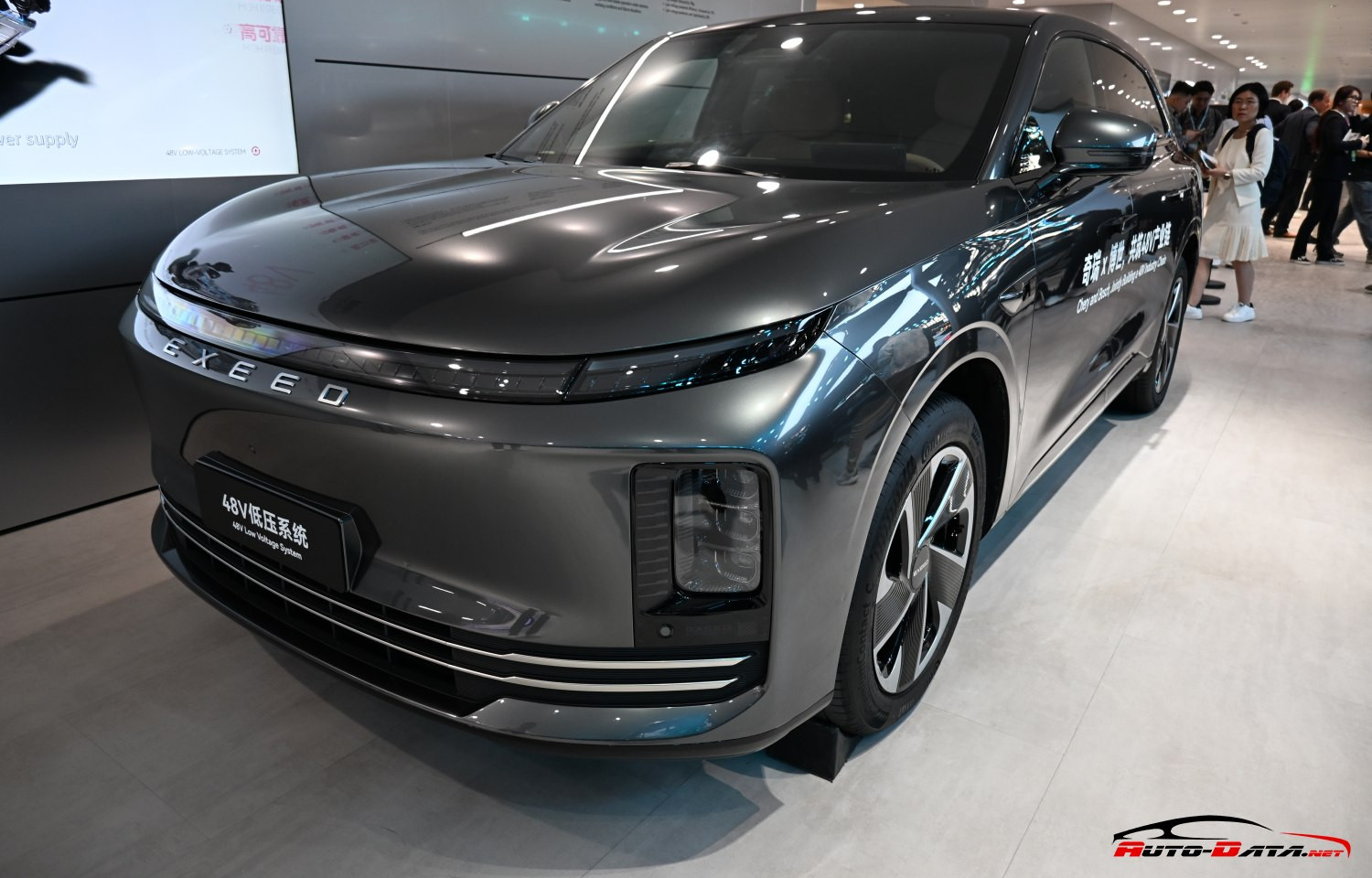 Exeed EX7 EX7 (2026 - 2026) generation specs and photo