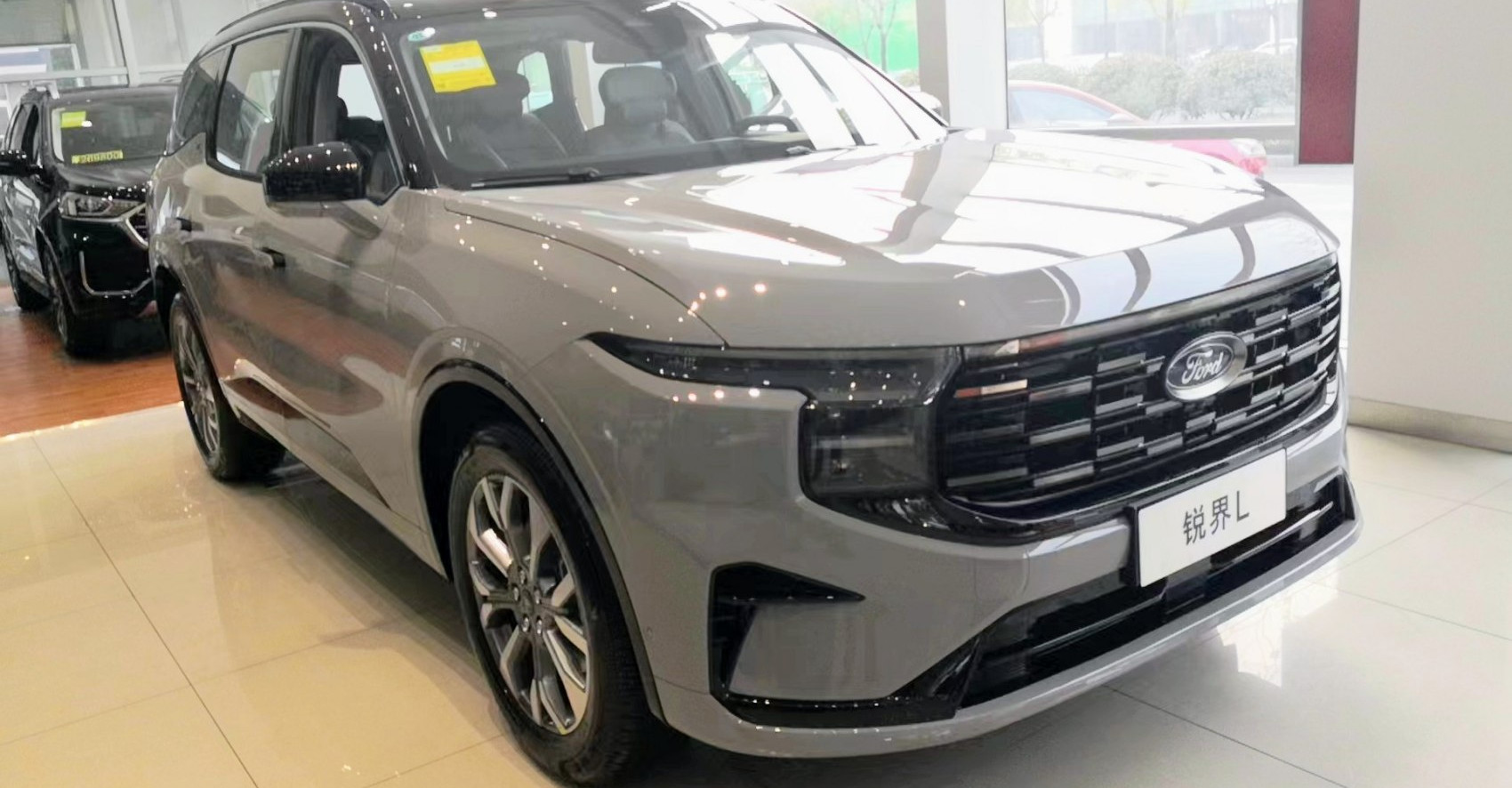 Ford Edge Ford Edge L III (2023 - 2023) Generation Daten und Foto