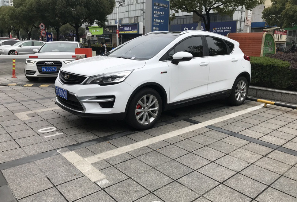 Geely Models | Technical Specs, Fuel consumption