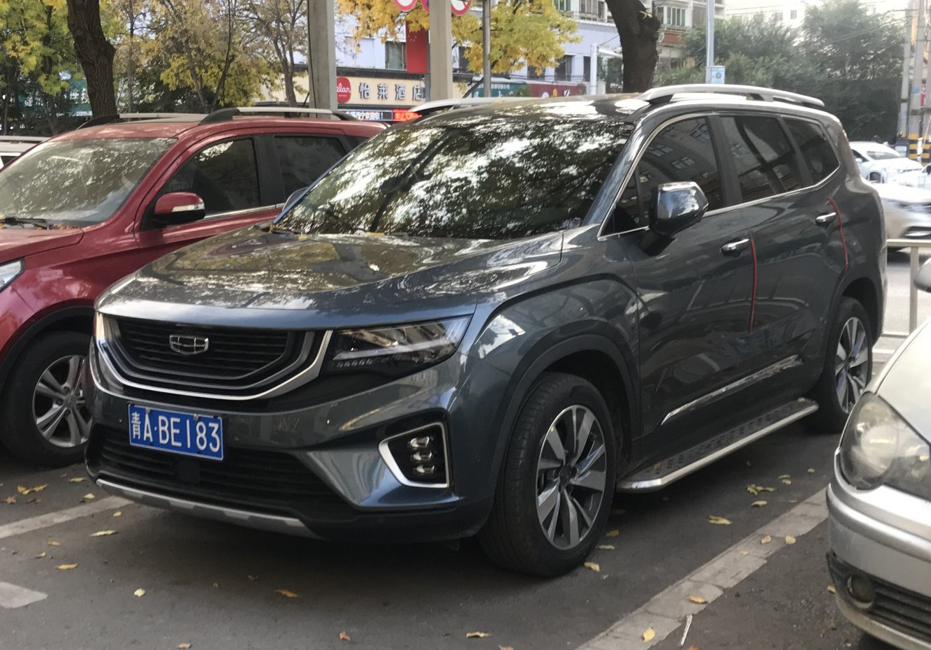 Geely Haoyue specs, engine options and consumption