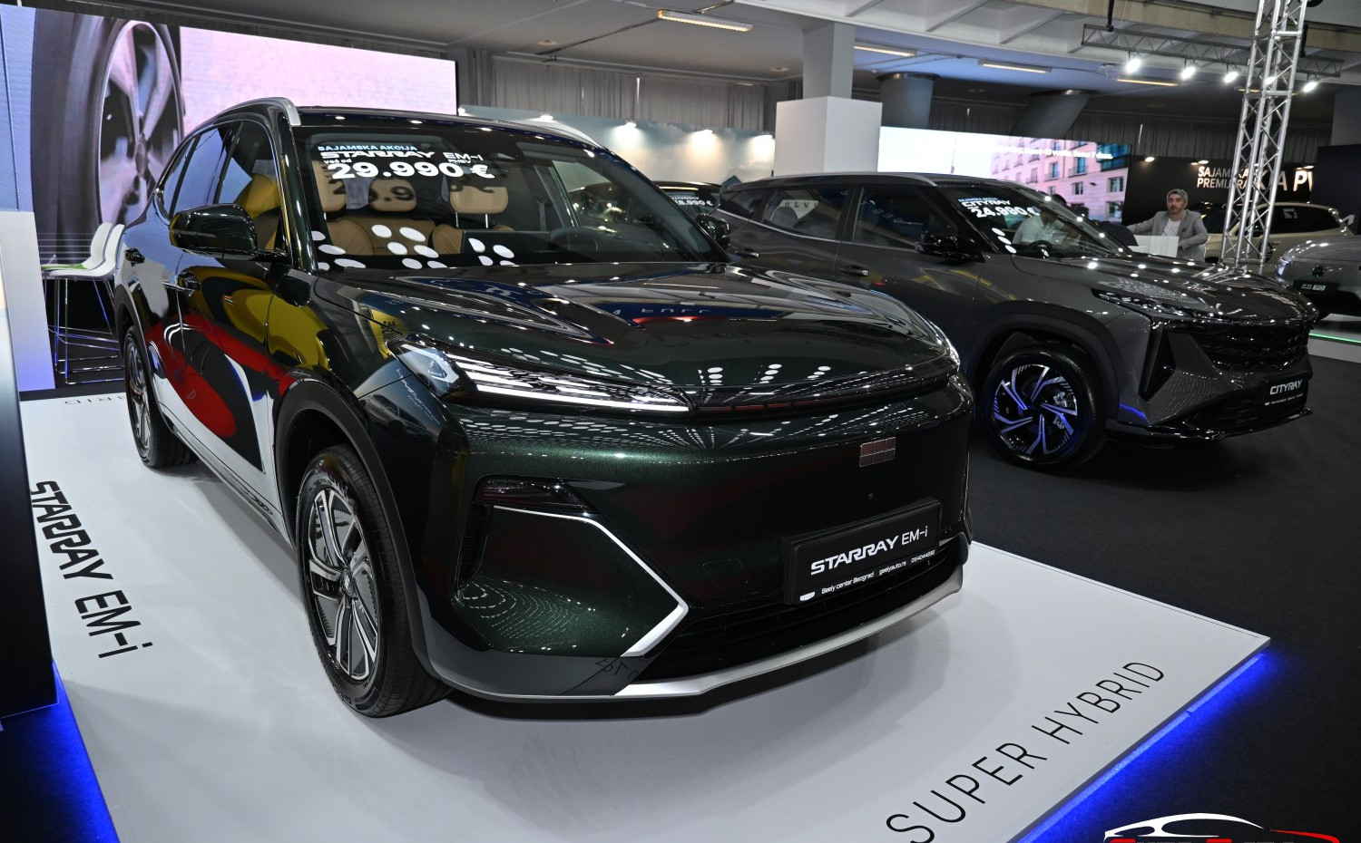 Geely Starray EM-i specs, engine options and consumption