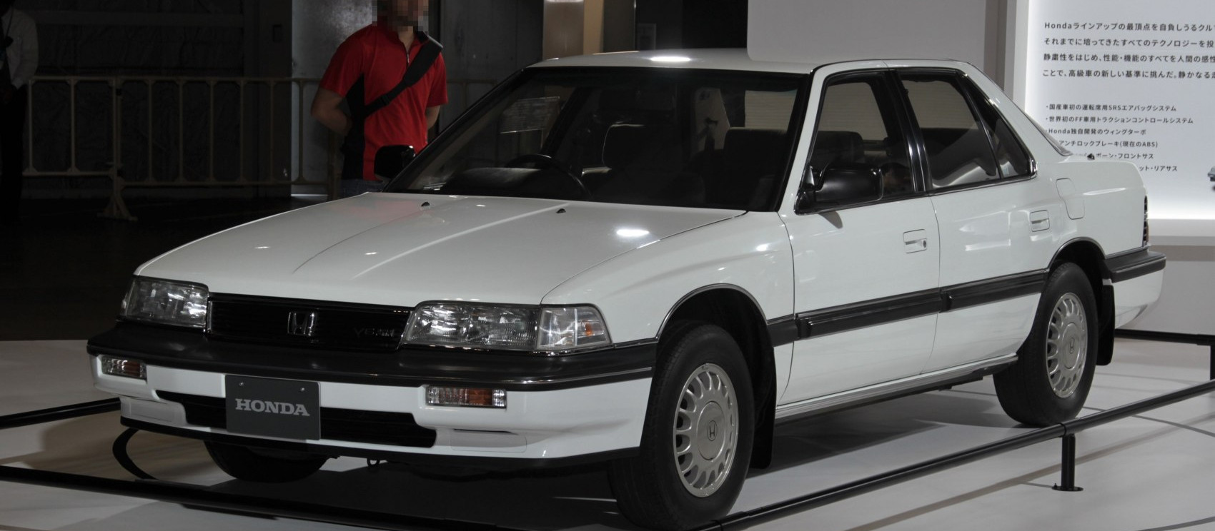 Honda Legend Daten, Motoren und Verbrauch