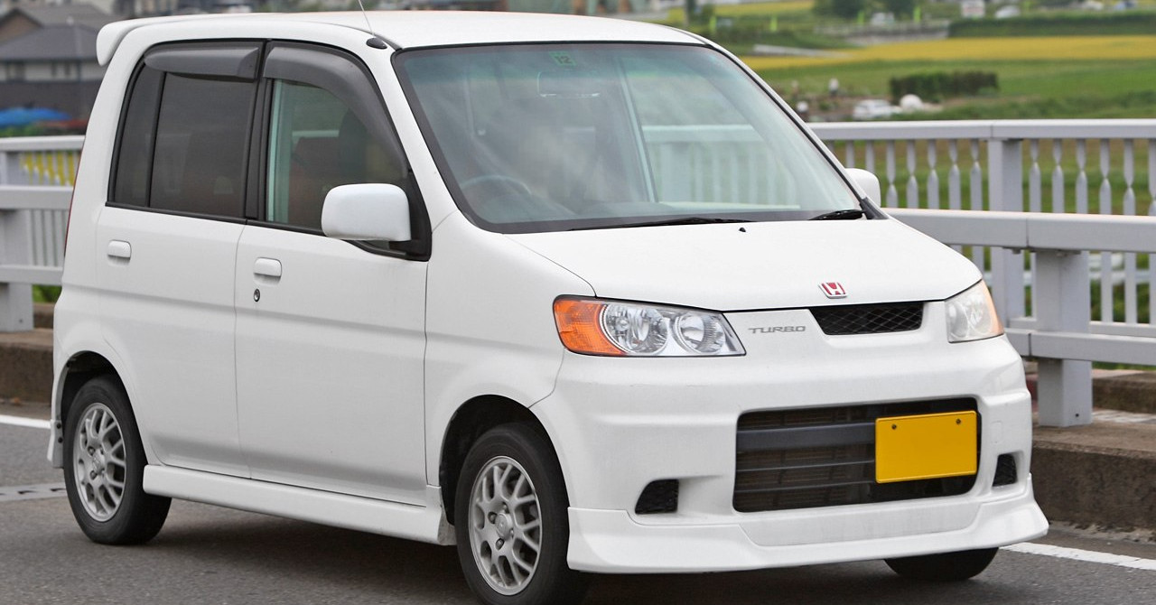Honda Life Daten, Motoren und Verbrauch