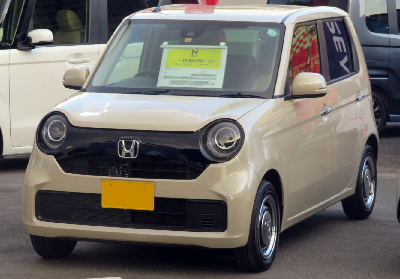 Honda N-One Daten, Motoren und Verbrauch