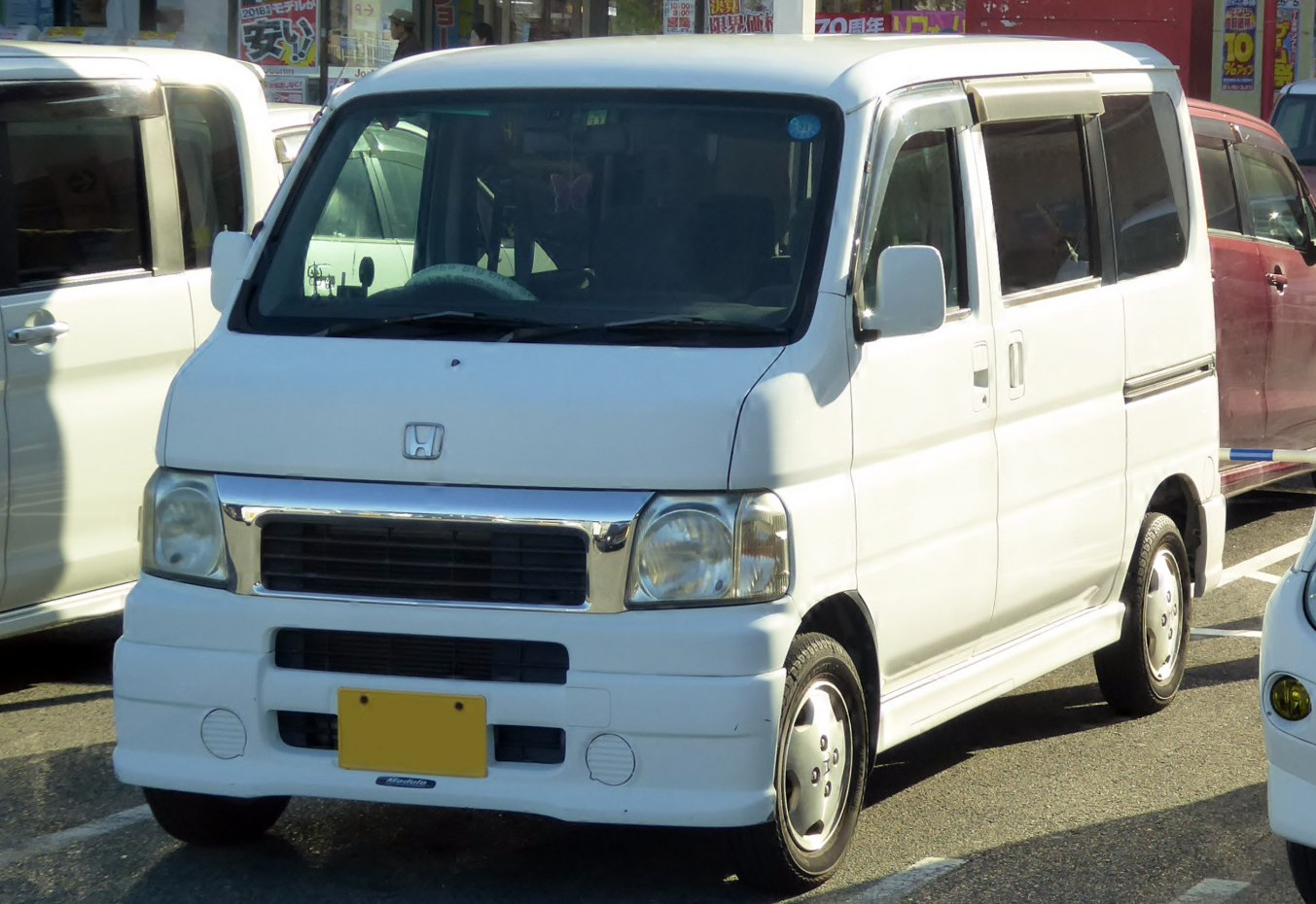Honda Vamos Daten, Motoren und Verbrauch