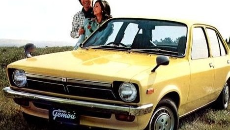 Isuzu Gemini especificaciones, motores y consumo