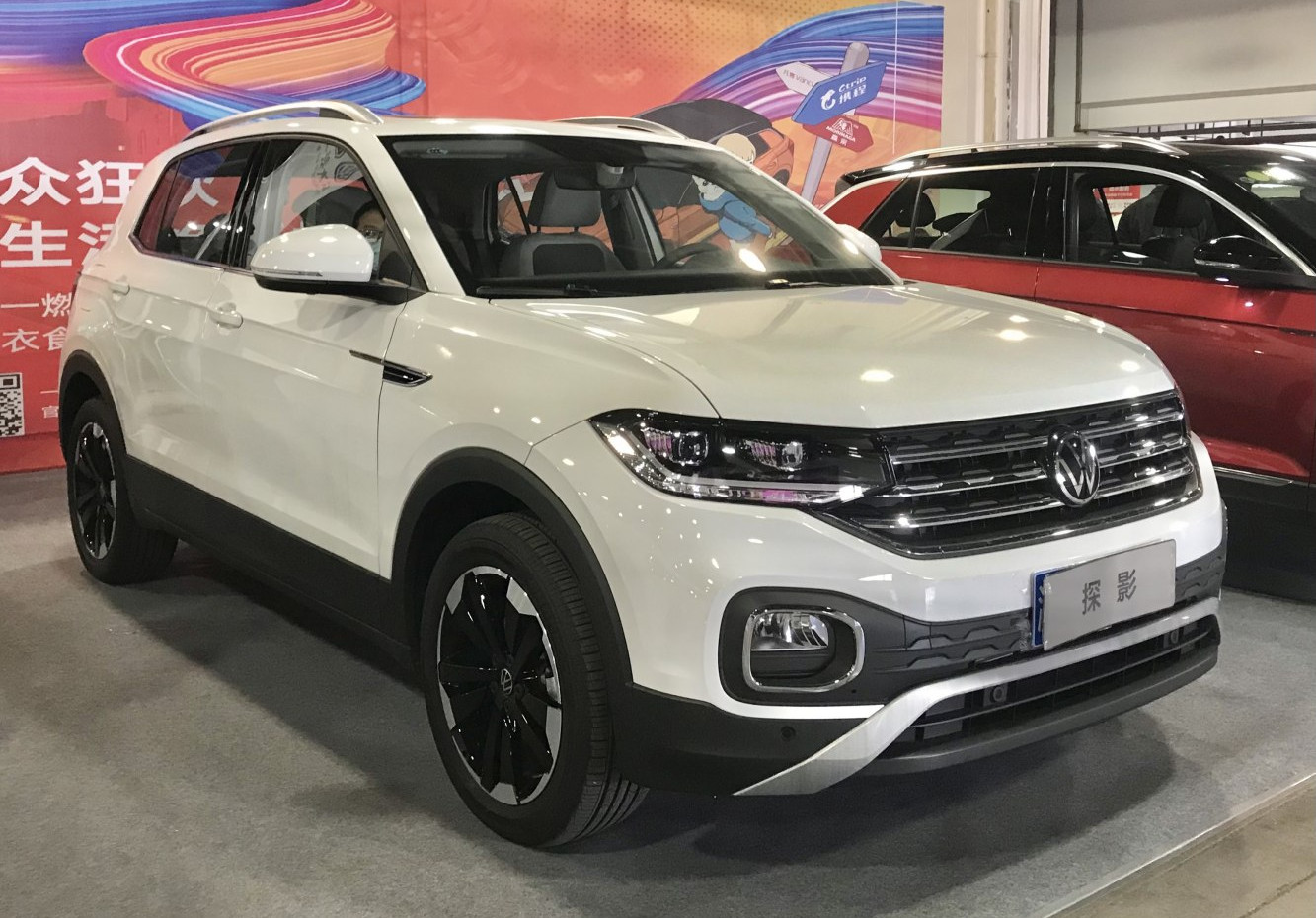 Volkswagen Tacqua specs, engine options and consumption