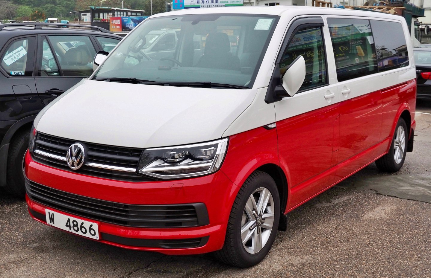 Volkswagen Transporter 2.0 TSI (150 Hp) L1H1 (2015 - 2018) motor y ficha técnica